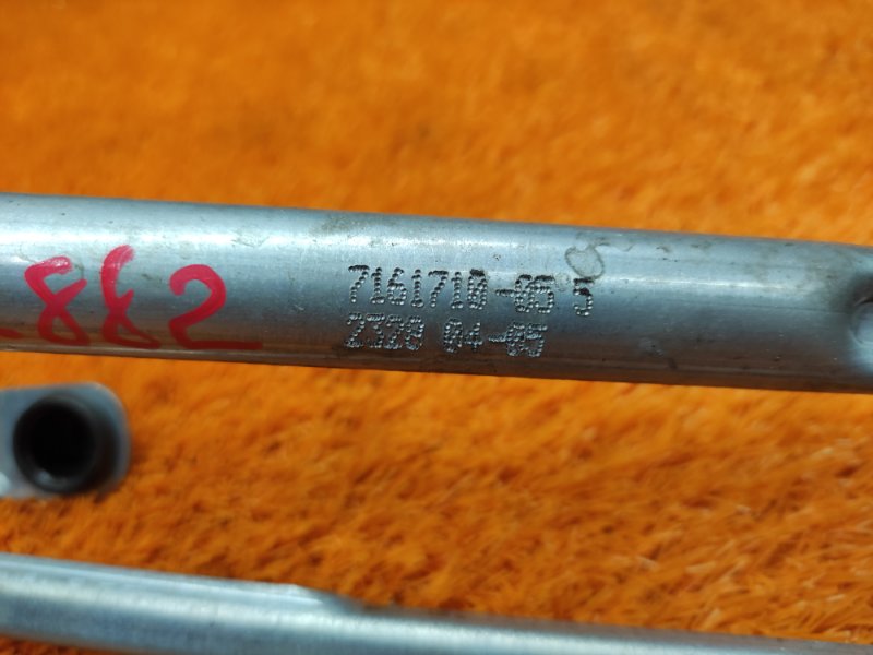 трапеция стеклоочистителя, 350 рублей, Красноярск