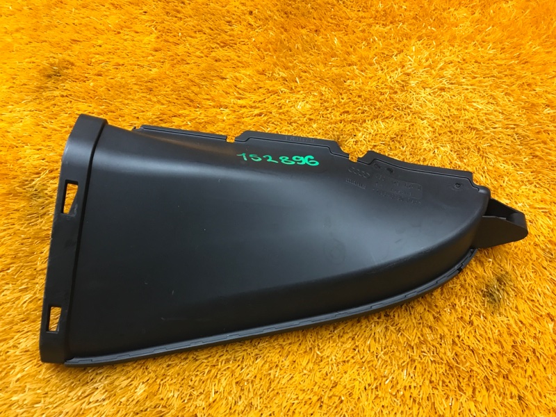 воздухозаборник, 1000 рублей, Красноярск