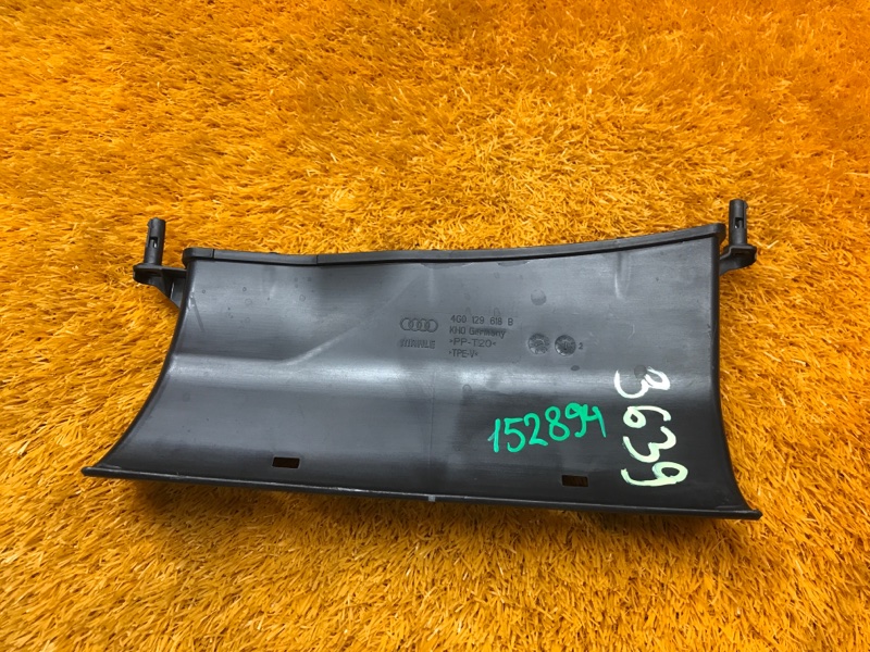 воздухозаборник, 1000 рублей, Красноярск