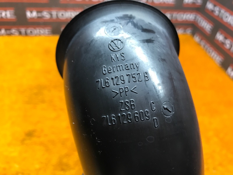 патрубок воздушного фильтра, 350 рублей, Красноярск