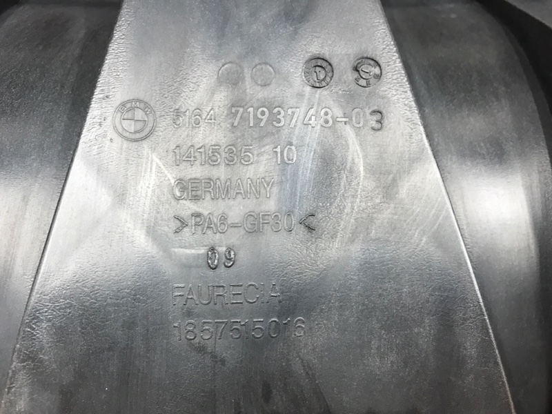 рамка радиатора, 3950 рублей, Красноярск