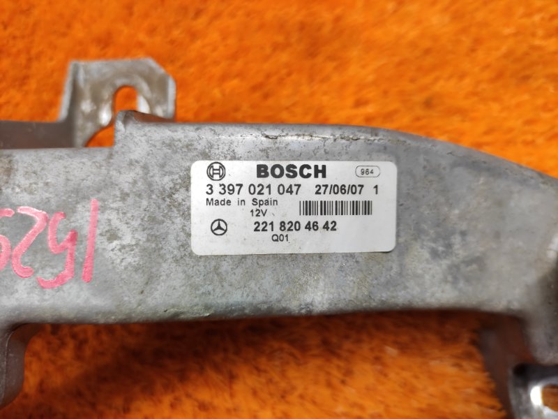 трапеция стеклоочистителя, 350 рублей, Красноярск