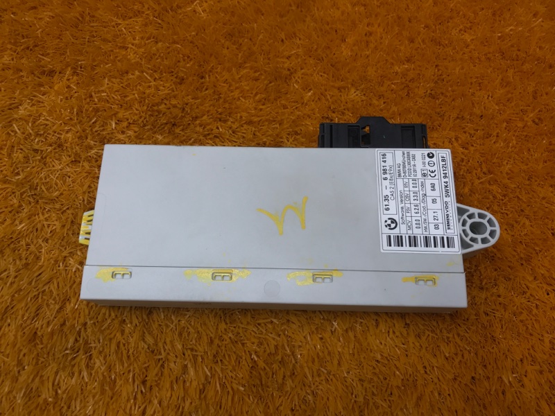 Блок управления центральным замком, 600 рублей, Красноярск