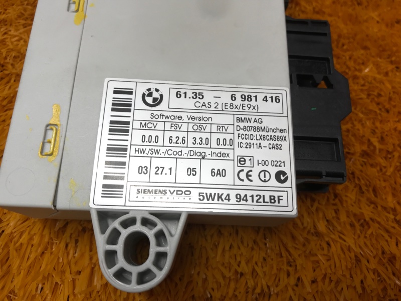 Блок управления центральным замком, 600 рублей, Красноярск