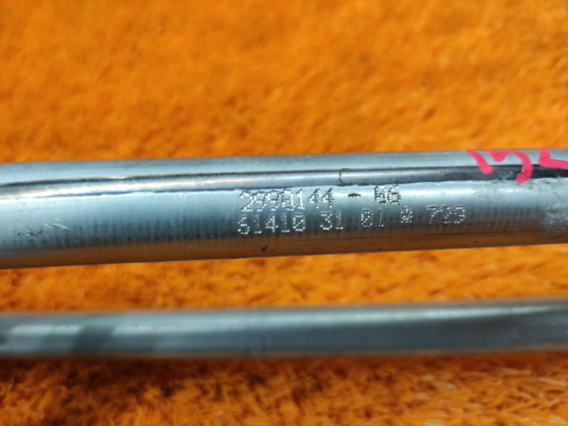 трапеция стеклоочистителя, 670 рублей, Красноярск