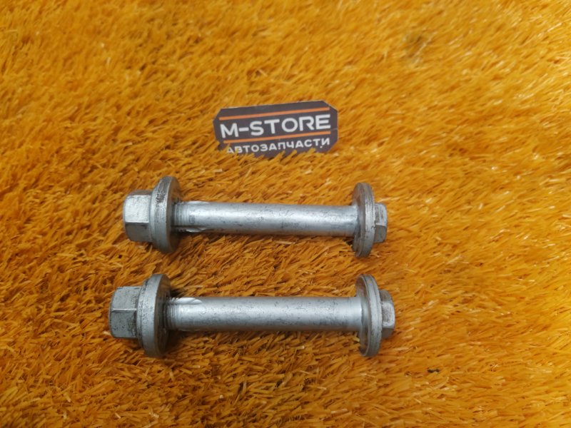 Болт развальный, 450 рублей, Красноярск