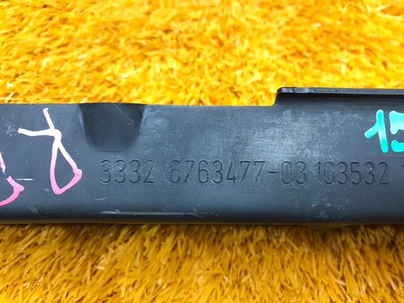 Рычаг подвески нижний, 200 рублей, Красноярск