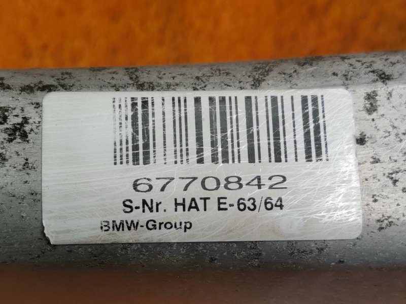 Балка поперечная (подрамник), 1690 рублей, Красноярск