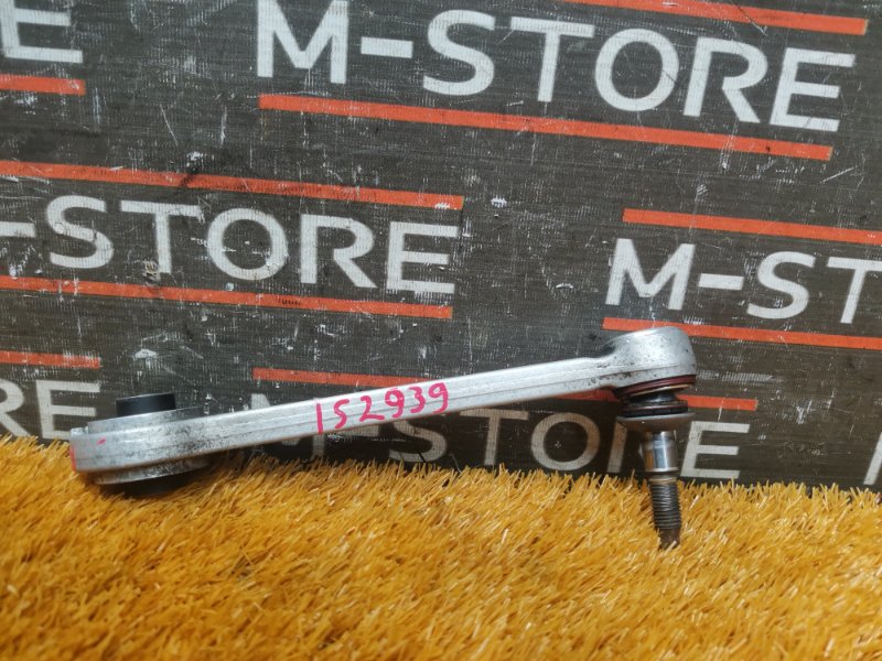 Рычаг подвески нижний, 850 рублей, Красноярск