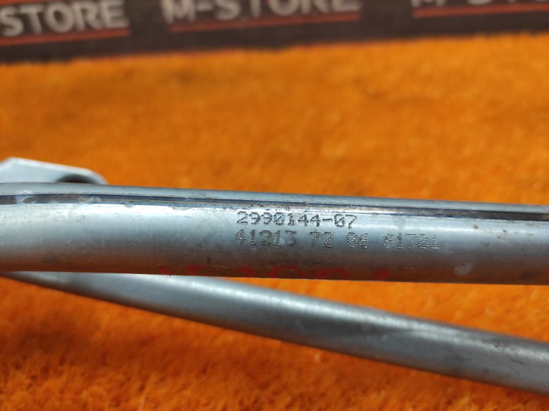 трапеция стеклоочистителя, 670 рублей, Красноярск