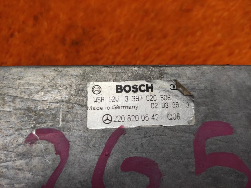 трапеция стеклоочистителя, 980 рублей, Красноярск