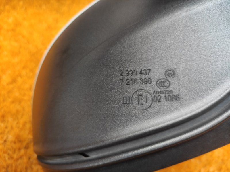 зеркало, 7000 рублей, Красноярск