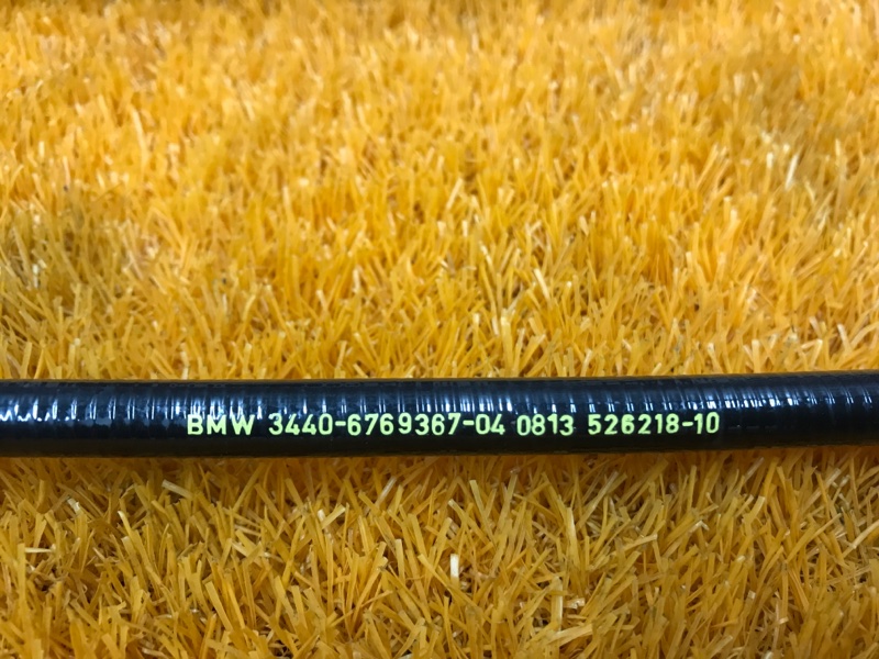 трос ручника, 480 рублей, Красноярск