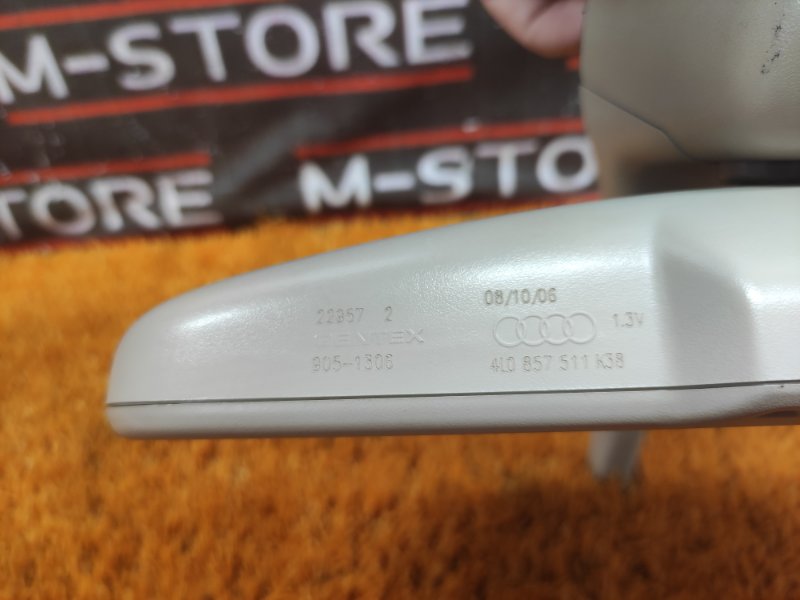 зеркало салона, 1290 рублей, Красноярск