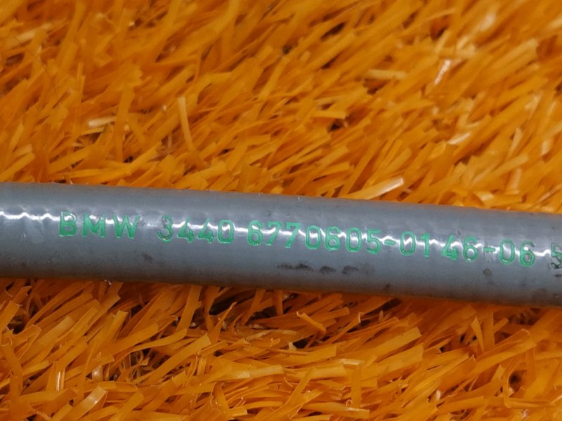 трос ручника, 650 рублей, Красноярск