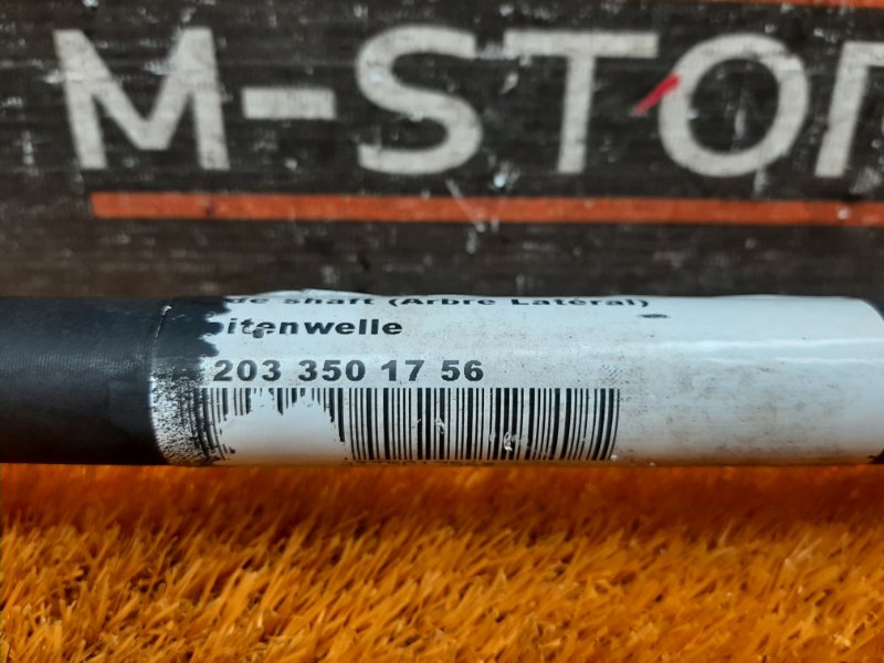 привод, 1850 рублей, Красноярск