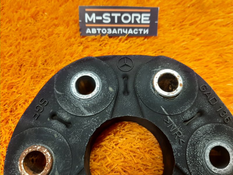 муфта карданного вала, 660 рублей, Красноярск