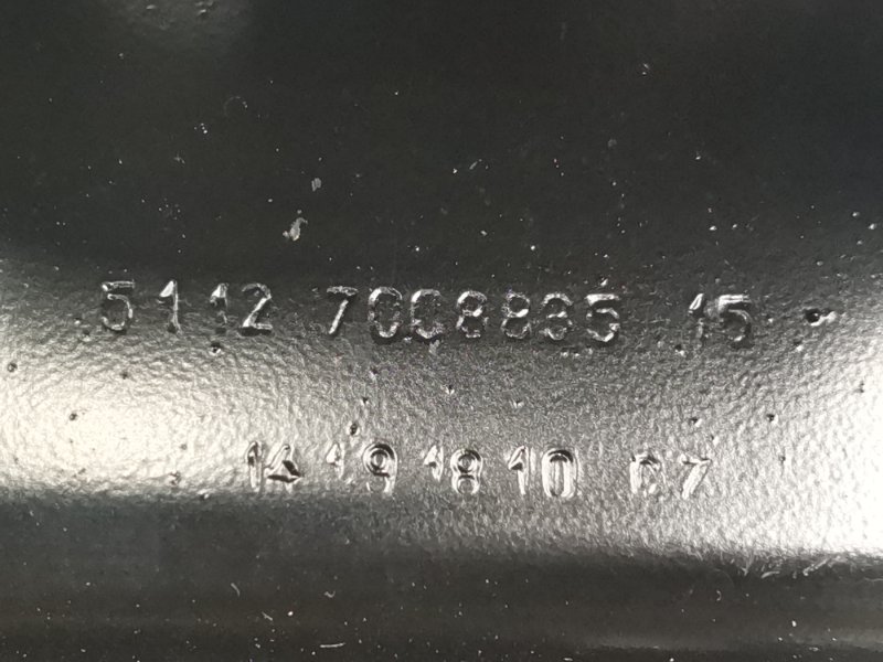 усилитель бампера, 2080 рублей, Красноярск