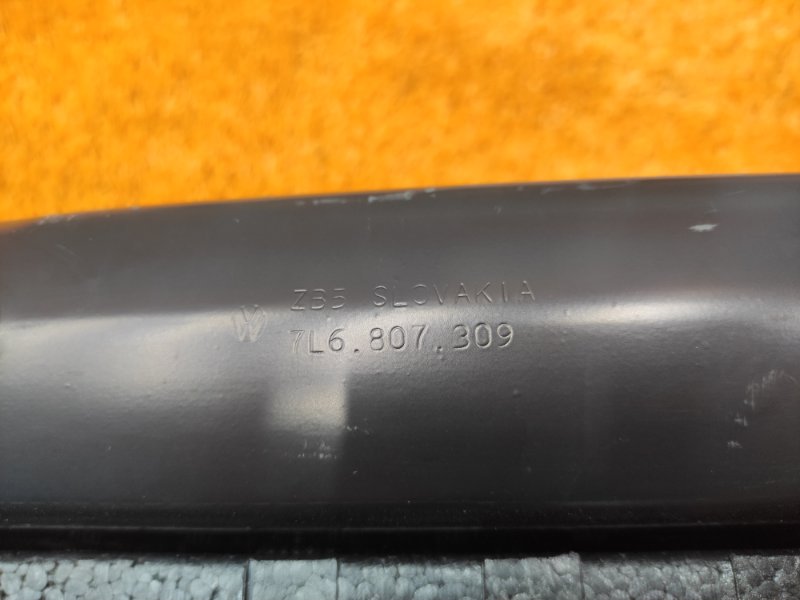 усилитель бампера, 500 рублей, Красноярск