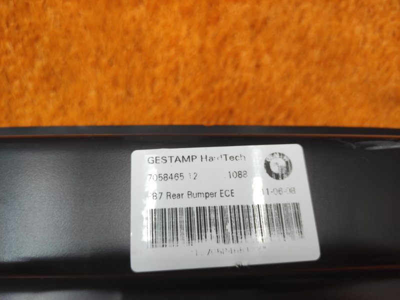 усилитель бампера, 930 рублей, Красноярск