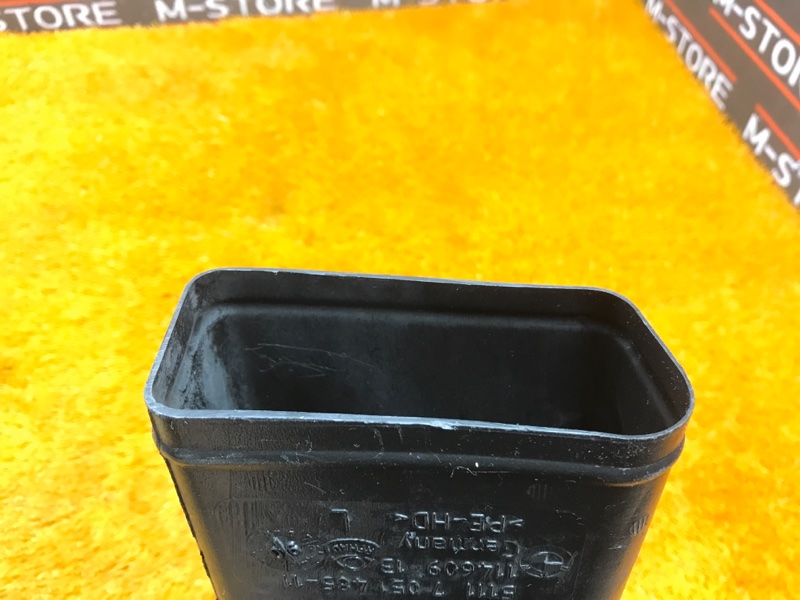 Воздуховод тормозов, 720 рублей, Красноярск