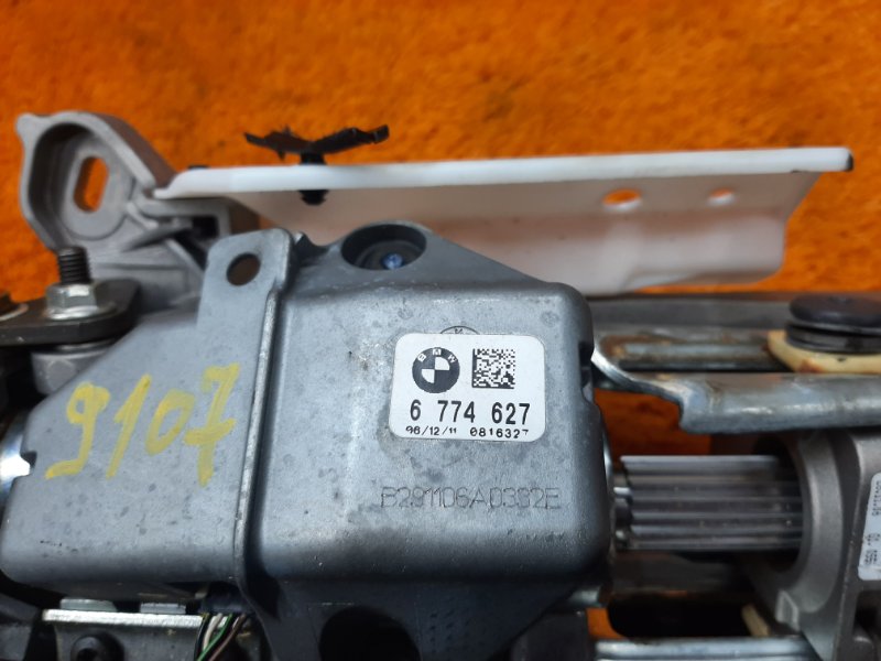 рулевая колонка, 1620 рублей, Красноярск