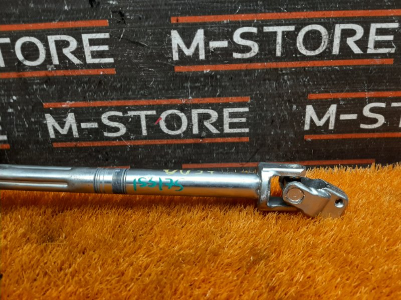 Карданчик рулевой, 500 рублей, Красноярск