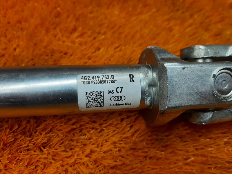 Карданчик рулевой, 500 рублей, Красноярск