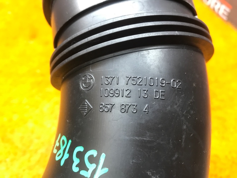 патрубок воздушного фильтра, 350 рублей, Красноярск