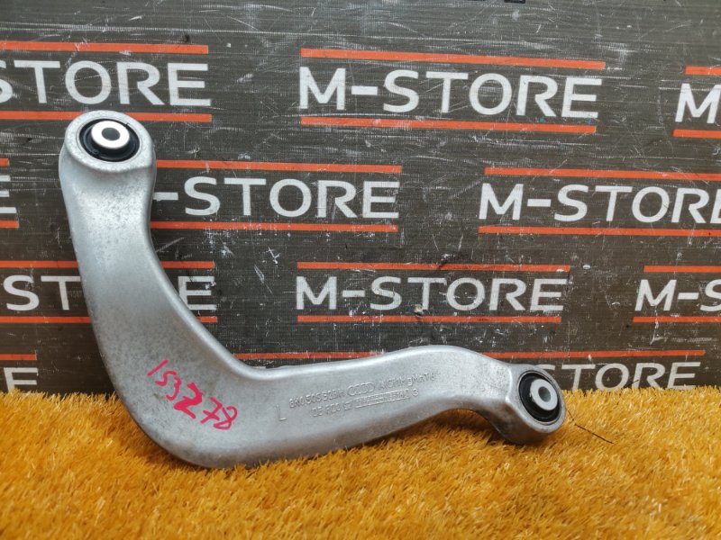 Рычаг подвески верхний, 400 рублей, Красноярск