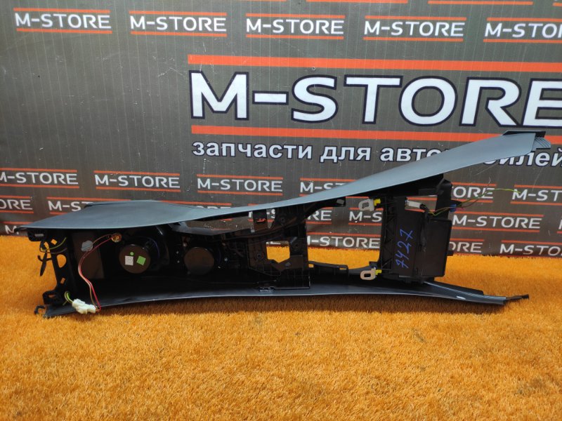 подлокотник, 4140 рублей, Красноярск