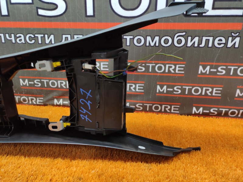 подлокотник, 4140 рублей, Красноярск