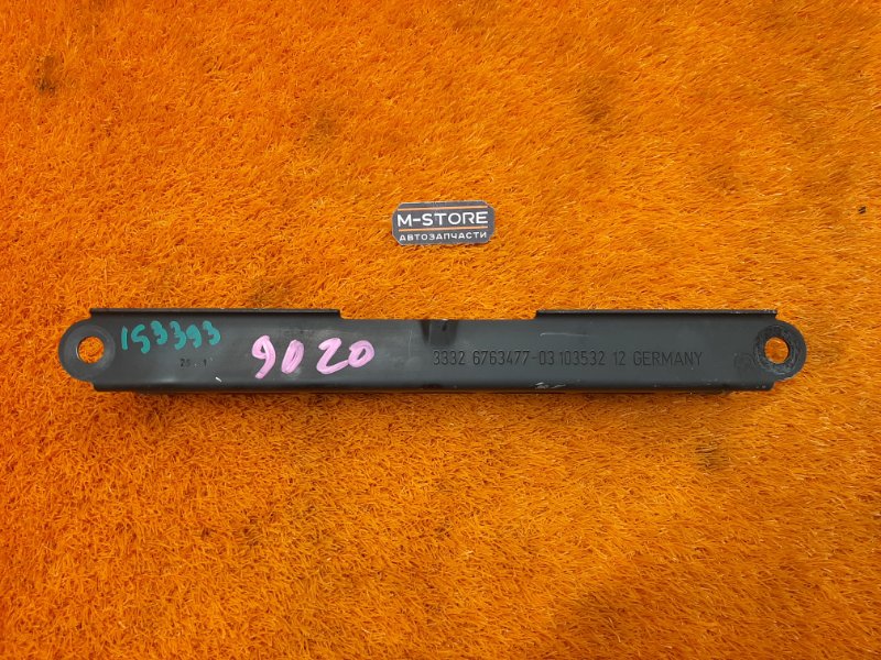 Рычаг подвески нижний, 200 рублей, Красноярск