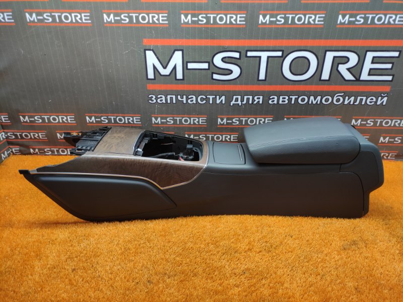 подлокотник, 4840 рублей, Красноярск