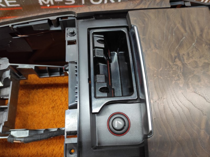 подлокотник, 4840 рублей, Красноярск