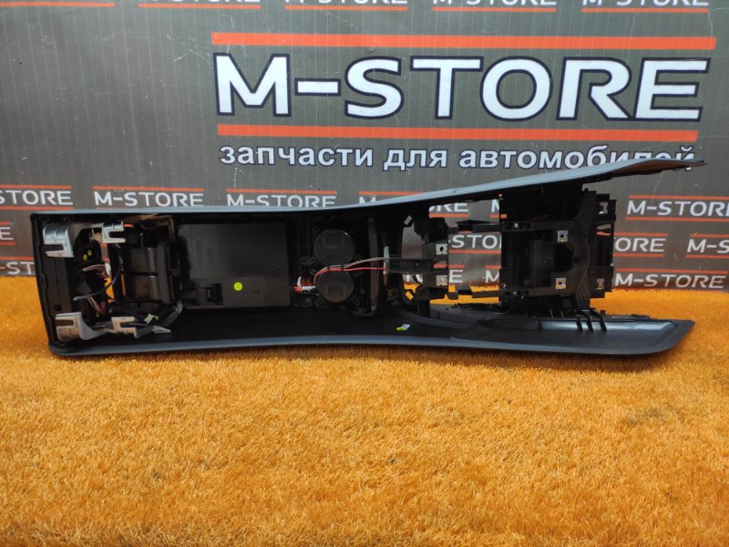 подлокотник, 4840 рублей, Красноярск