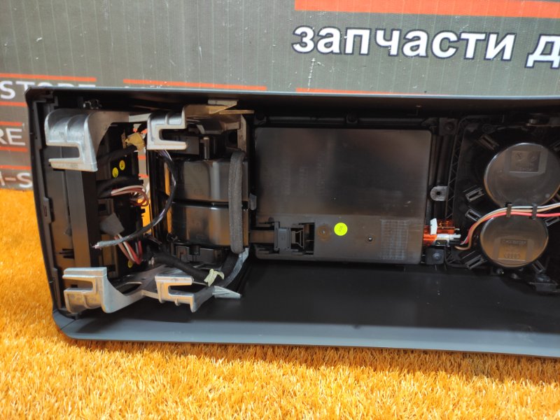 подлокотник, 4840 рублей, Красноярск