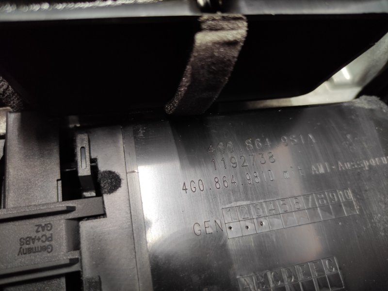 подлокотник, 4840 рублей, Красноярск