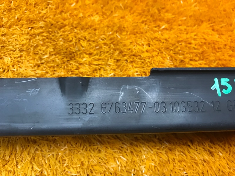 Рычаг подвески нижний, 200 рублей, Красноярск