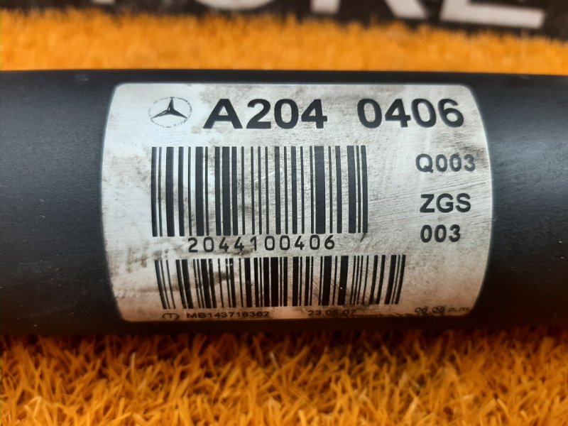 карданный вал, 5000 рублей, Красноярск