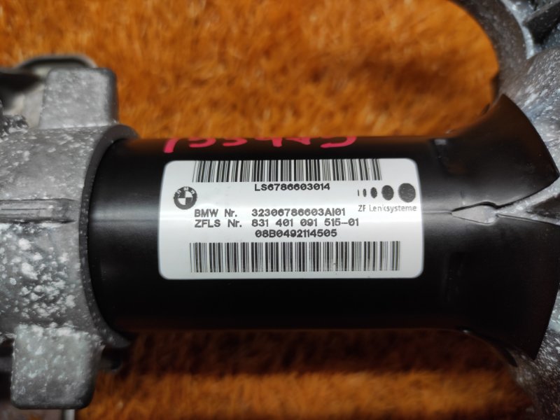 рулевая колонка, 1620 рублей, Красноярск