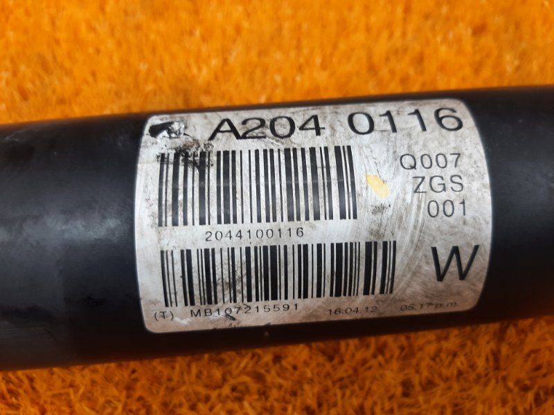 карданный вал, 3500 рублей, Красноярск