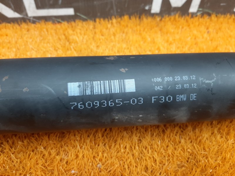 карданный вал, 3460 рублей, Красноярск