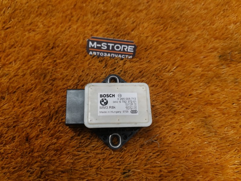 Датчик ускорения, 480 рублей, Красноярск