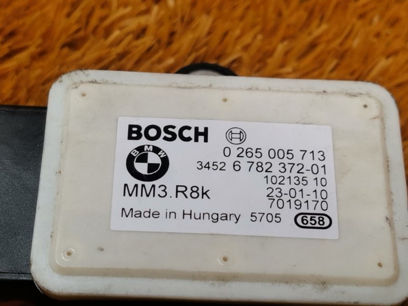 Датчик ускорения, 480 рублей, Красноярск