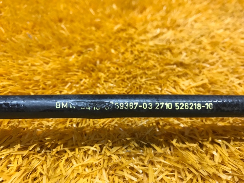 трос ручника, 480 рублей, Красноярск