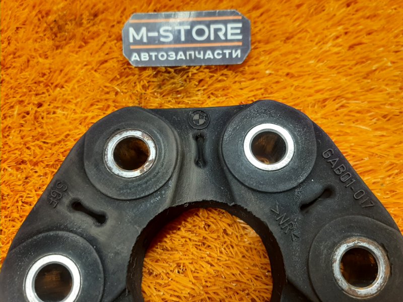 муфта карданного вала, 400 рублей, Красноярск