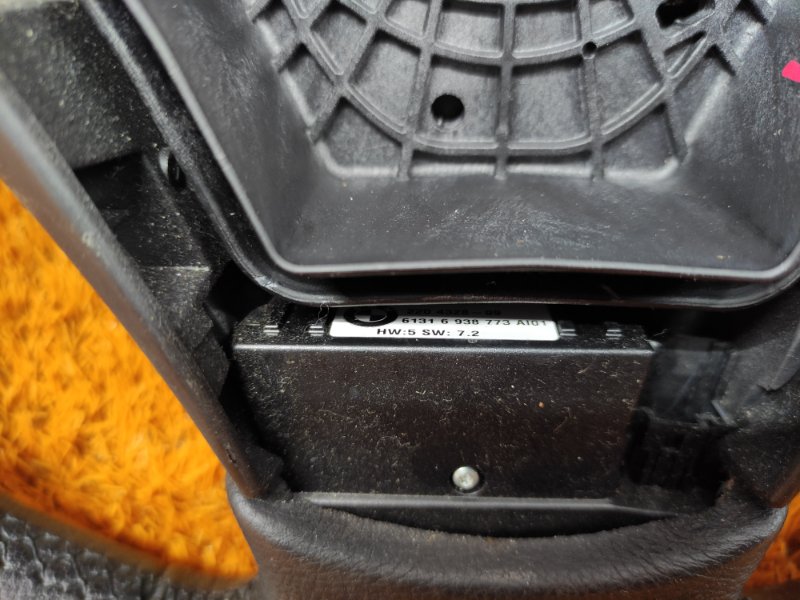 руль, 3690 рублей, Красноярск