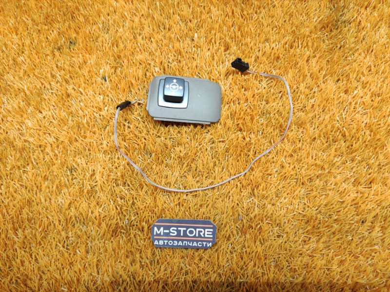 Кнопка регулировки руля, 300 рублей, Красноярск