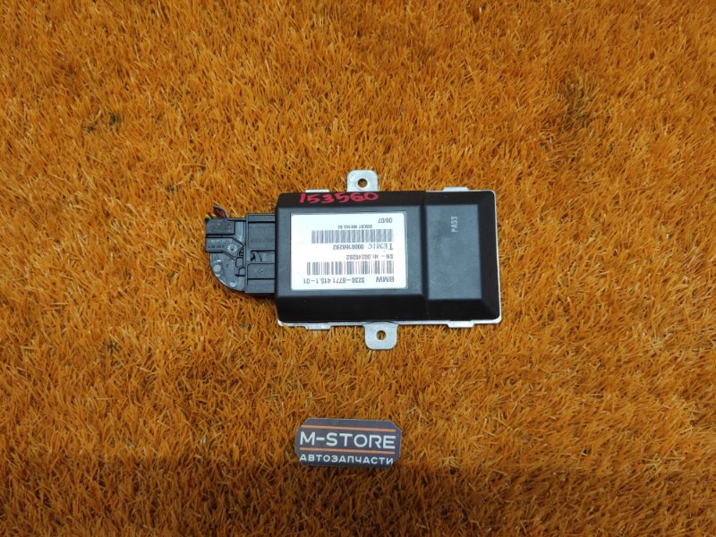 блок управления рулевой колонкой, 300 рублей, Красноярск